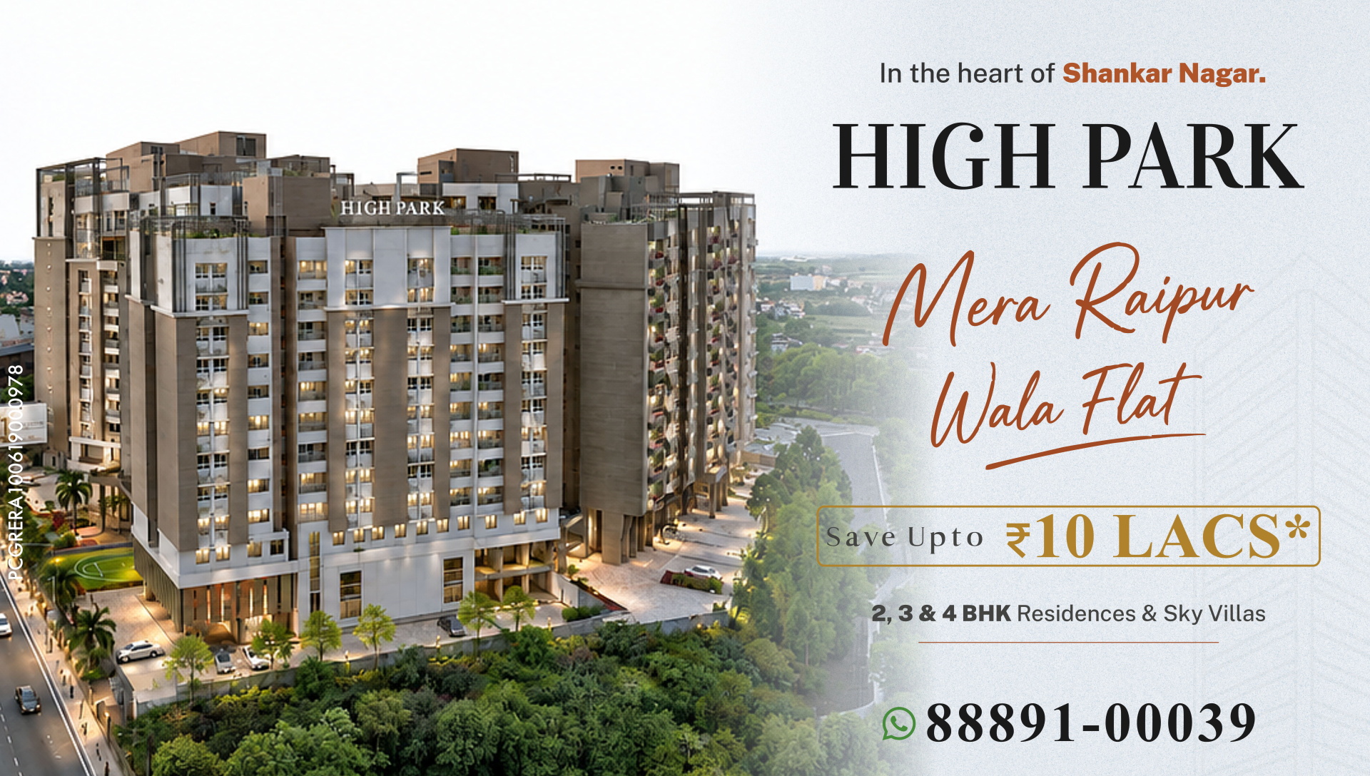 2, 3 & 4 BHK Flats in Shankar Nagar, Raipur - High Park
